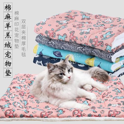 厂家现货批发皮皮淘棉麻羊羔绒宠物垫 四季可用宠物毯子猫垫子